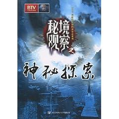 邱淑贞大女儿沈月晒与爱犬合照，长发披肩，沈月遗传了妈妈的哪些优点？游戏画面