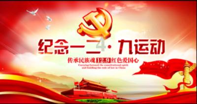 渭南吾悦·安踏丨2024 新年新人设!