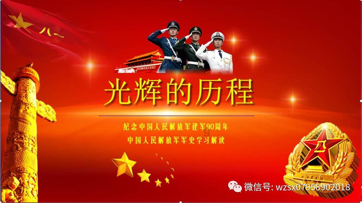 七折仍流拍!1.3万人围观,昔日“女装第一股”核心房产无人问津